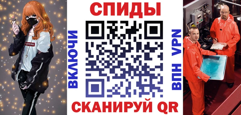 наркотики  Чадан  АМФЕТАМИН Premium 