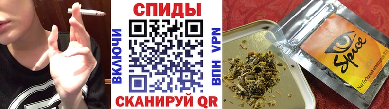Бутират BDO 33%  даркнет формула  Чадан 