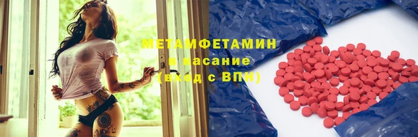 эйфоретик Арсеньев