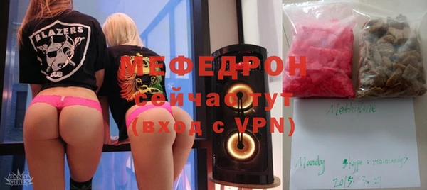 эйфоретик Арсеньев