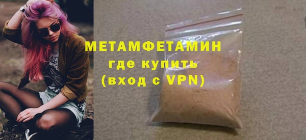 COCAINE Ростов