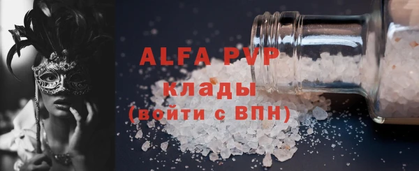 эйфоретик Арсеньев