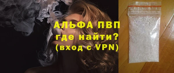эйфоретик Арсеньев