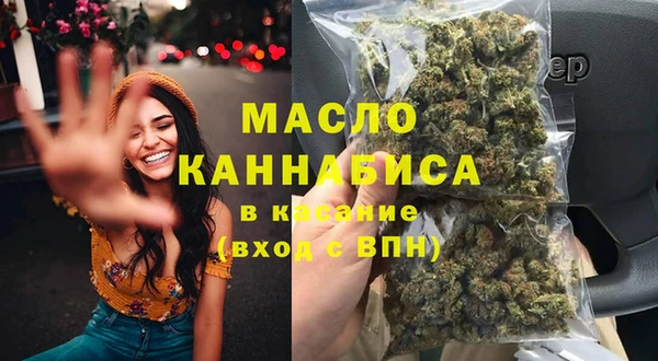 кокаин Аркадак