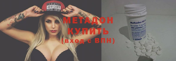 mix Россошь
