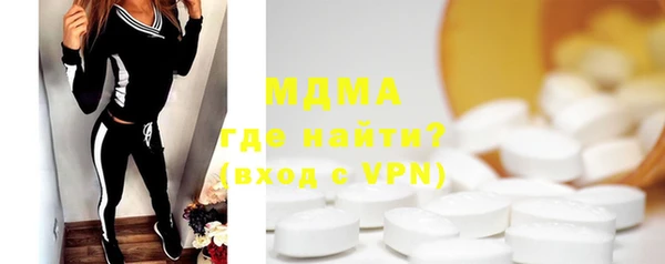кокаин Аркадак