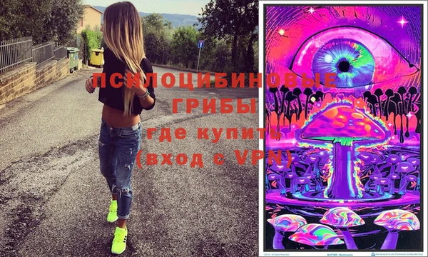 кокаин Аркадак
