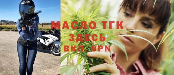 кокаин Аркадак